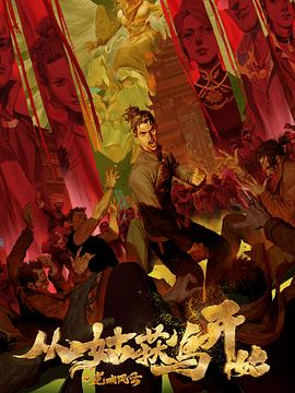 青海seo公司怎么做