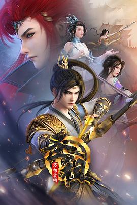 天门seo排名优化